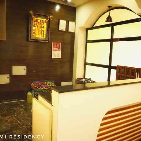 Sri Lakshmi Residency Hotel Тирупати Екстериор снимка