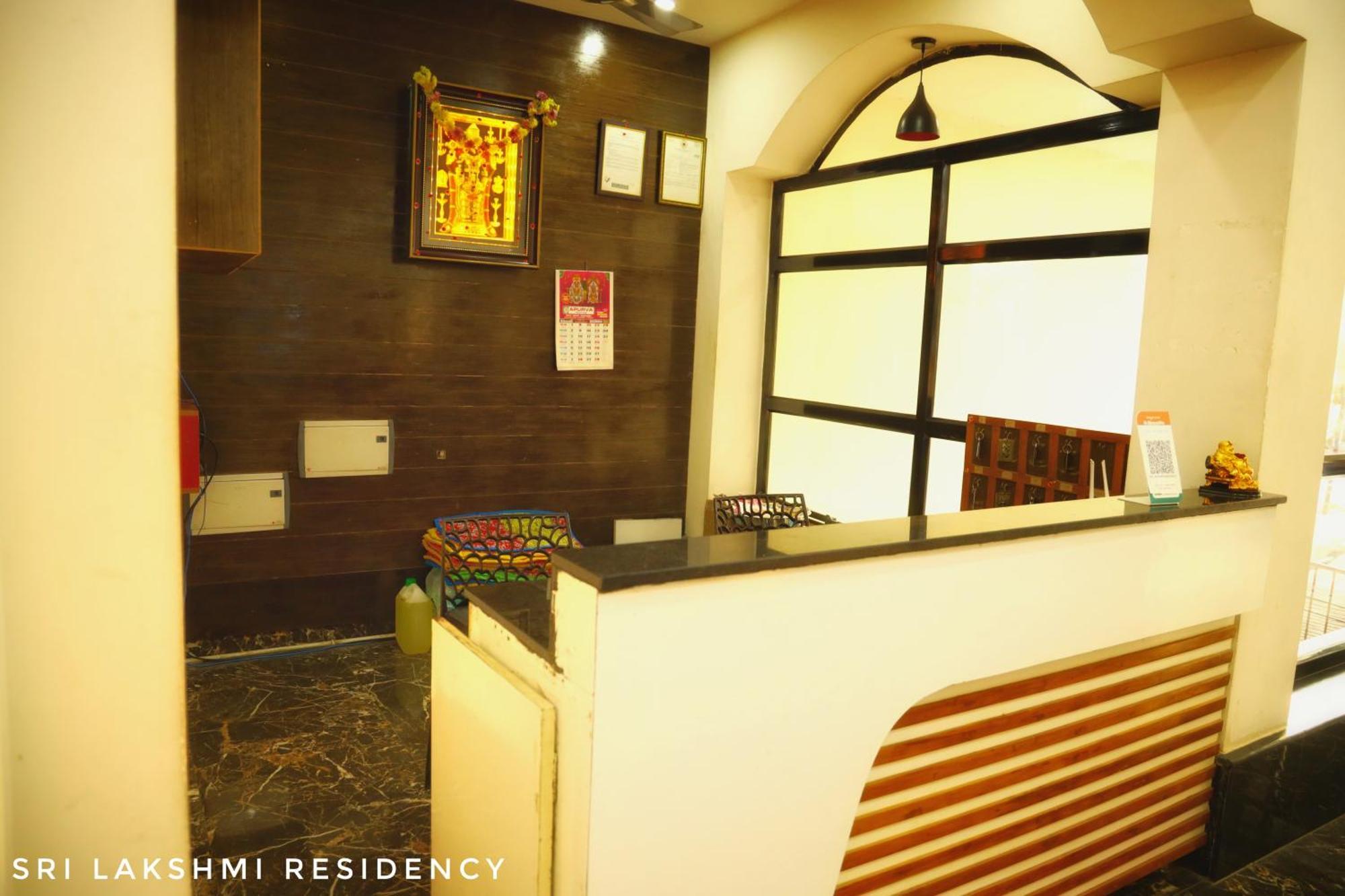 Sri Lakshmi Residency Hotel Тирупати Екстериор снимка