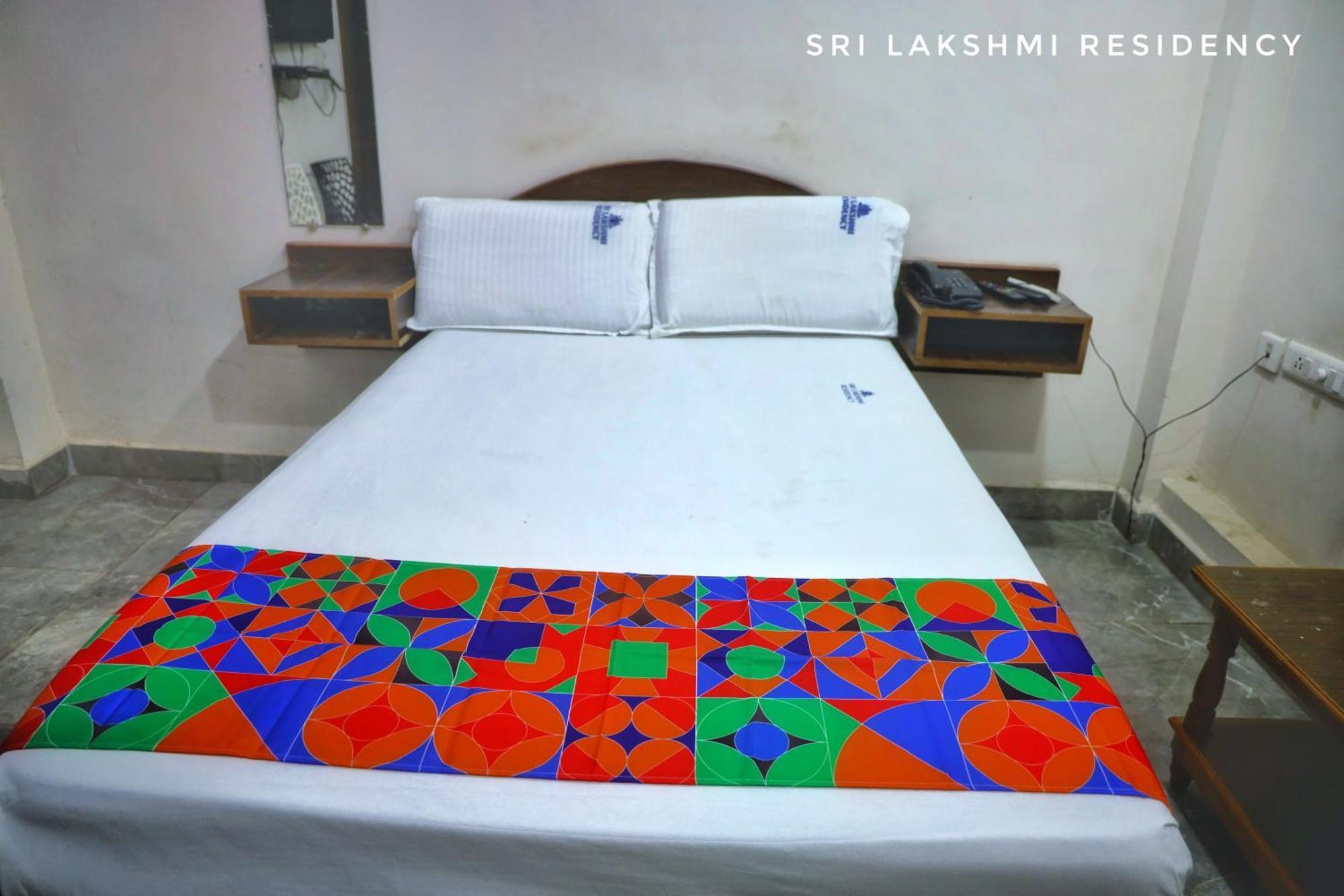 Sri Lakshmi Residency Hotel Тирупати Екстериор снимка